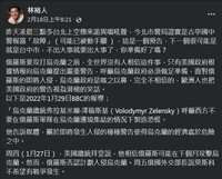 https://images.plurk.com/4bbmWh4OgFqPfxHlmanMoL.png