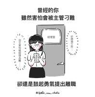 https://images.plurk.com/4bbnTwmWzMuKJZRTkKgv1o.jpg
