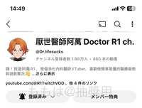 https://images.plurk.com/4bcWjMYtlm7oitld3fxOFQ.jpg
