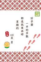 https://images.plurk.com/4beAkbD7a7PYHybcr2Q4xI.jpg