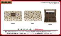 https://images.plurk.com/4beZn34Rf7aRTclByglBZx.png