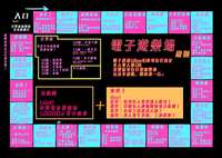 https://images.plurk.com/4bfZgMoarUFPxqczAV02Hh.jpg