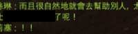 https://images.plurk.com/4bhCLNPog1uWEeQTksDoee.png