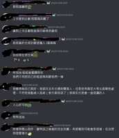 https://images.plurk.com/4bhnyNFXbekuOINMCcDcjY.jpg