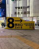 https://images.plurk.com/4bi8FIWpqipOrHoLHBEq0y.jpg
