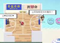 https://images.plurk.com/4biHK5OGQnGNZefQuU506f.png