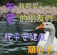 https://images.plurk.com/4biUfeWvcypTL1fDMsKh38.png