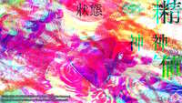https://images.plurk.com/4bixsBW98mu5qAVgTmAInU.jpg