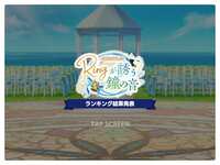 https://images.plurk.com/4bjT0jeu5tlOXNZ0fW0MYZ.png