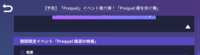 https://images.plurk.com/4bk2MKHZ1xyYlBRMqk6o7m.png