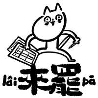 https://images.plurk.com/4blDuutx1zMwIz3UoTqpEq.jpg