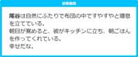 https://images.plurk.com/4blPQopxE6zPL1SVmDap91.png