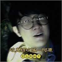 https://images.plurk.com/4bleXZKEgzaIkeN7BpaOUA.jpg