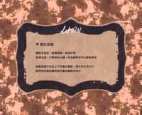 https://images.plurk.com/4bnx88kFQZ6munVMN4ehHn.png