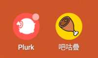 https://images.plurk.com/4bo0jNyDQY7ZKPYJwD5cK1.png
