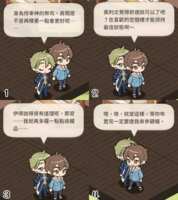 https://images.plurk.com/4bocGxJQscLXdTPtgNeIwM.png
