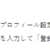 https://images.plurk.com/4boh2eX8TT0oiOtDLRYTCJ.png