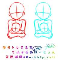 https://images.plurk.com/4bp5YYFczMsBPs5WHSorOW.jpg