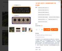 https://images.plurk.com/4bq7U3cEBylWAMWdcOQRfr.png