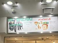 https://images.plurk.com/4bqfHM3sLSiu4fmNE8jlN6.jpg