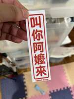 https://images.plurk.com/4btEz3xPAC5n7IK8QLIYjs.jpg