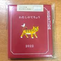 https://images.plurk.com/4btZ0C9s00iBjMh3VqAcpE.jpg
