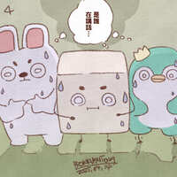 https://images.plurk.com/4btdHQNQ7DokwHE22p7JWY.jpg