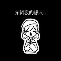 https://images.plurk.com/4bv06tRui6qfNTfvpqazAU.jpg