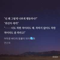 https://images.plurk.com/4bvcGBglxnmROUa9i96H52.jpg