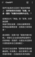 https://images.plurk.com/4bwzvpFzJBttCm4Pu35Uhx.png