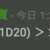 https://images.plurk.com/4bx39Vn4XQqWvl6zN4G3T8.png