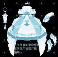 https://images.plurk.com/4bxir7wh1IlajKn0oP9Tzf.png