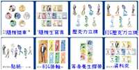 https://images.plurk.com/4byPSC83LzFd7EbhlZ6nOz.jpg