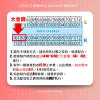 https://images.plurk.com/4bySHqyZOfZnimqrx6K9Hw.png