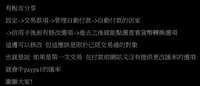 https://images.plurk.com/4c1mqtdxg8bMbDe6NJ7lib.png
