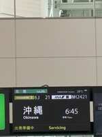 https://images.plurk.com/4c2aQVOTtlfLBdTpp1YdAM.jpg