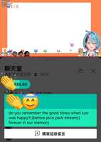 https://images.plurk.com/4c3NkgcYtgJg5QSnTnxvCs.jpg