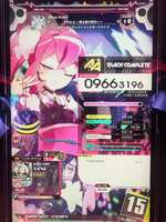 https://images.plurk.com/4c43mY23Q7fhoMi143hH0G.jpg
