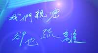 https://images.plurk.com/4c5iZBS7LuytA4hLtWkccW.jpg