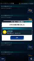 https://images.plurk.com/4c682t05ubpyqKwRrt7lAN.png
