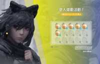 https://images.plurk.com/4c8yti1Wzd0d8OBGQvz9Tu.png