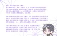 https://images.plurk.com/4c9Ndjv6x1CicpK8Mau9xR.png
