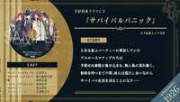 https://images.plurk.com/4c9f03rFQyQo66OUGYTZBV.jpg