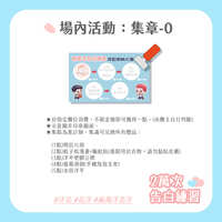 https://images.plurk.com/4c9zpSbeMWqB7ESytvQHf4.jpg