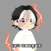 https://images.plurk.com/4cCWWze8wBcM9aRFuo74l2.png