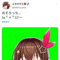 https://images.plurk.com/4cCw8wi7bRhpWGdUvcc18E.jpg