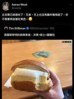 https://images.plurk.com/4cDTVDr0hA5CJg3CmF9zou.jpg