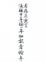 https://images.plurk.com/4cElwExR6Z23vWrqz69V90.jpg