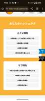 https://images.plurk.com/4cEqCWMX1VbZFxcVsjK3GE.png