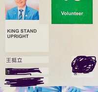 https://images.plurk.com/4cHiRe3oMJpzQ5QwKQnYuG.png